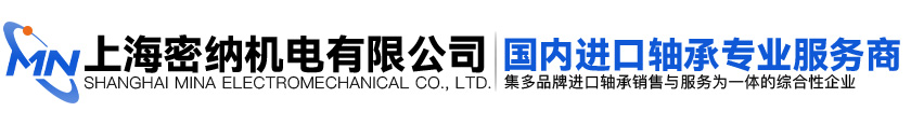 上海密納機電有限公司