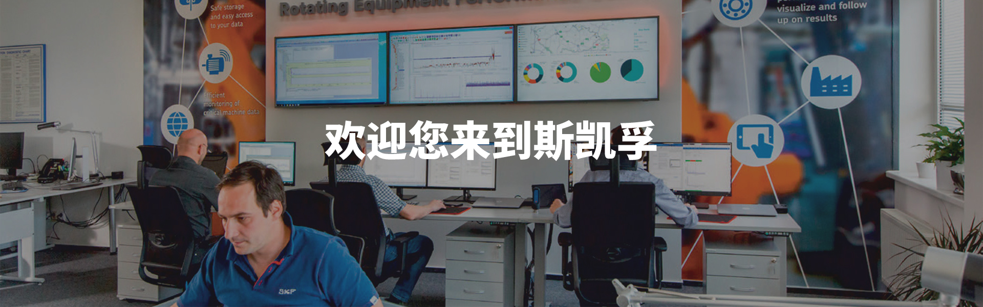 上海密納機電有限公司
