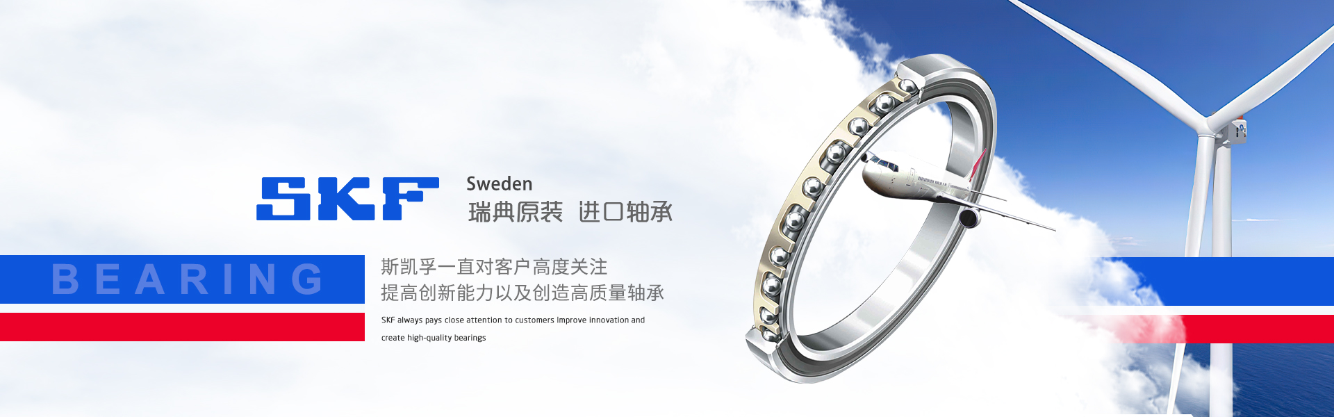 上海密納機電有限公司