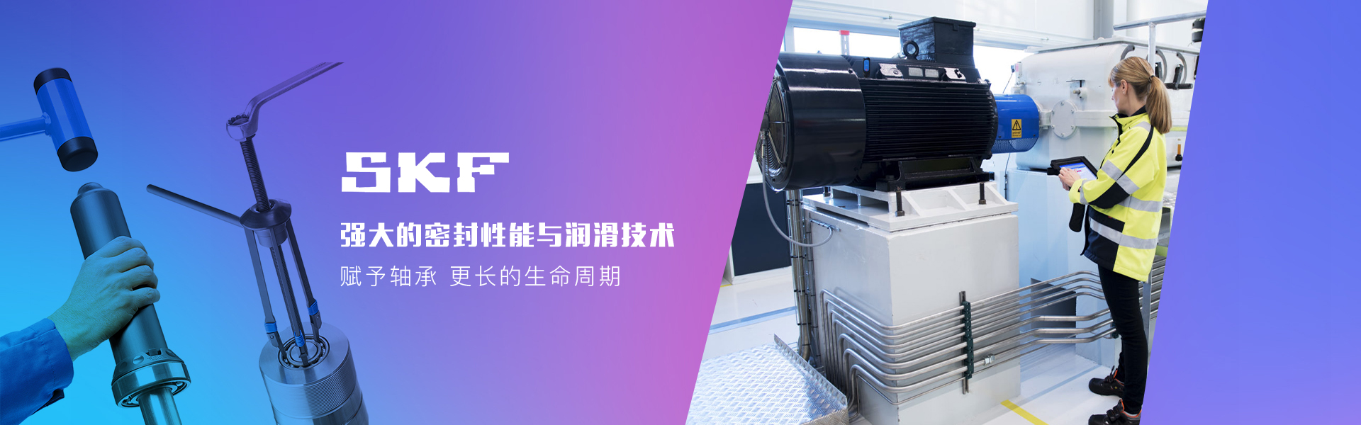 上海密納機電有限公司