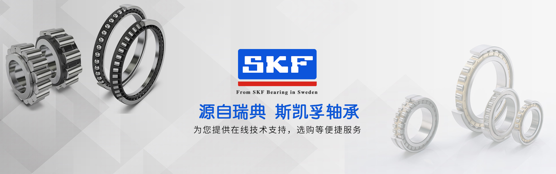上海密納機電有限公司